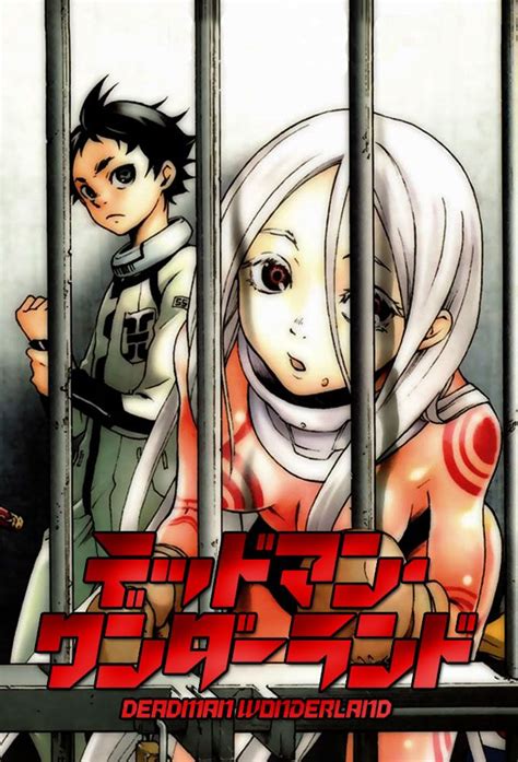 m4ufree deadman wonderland